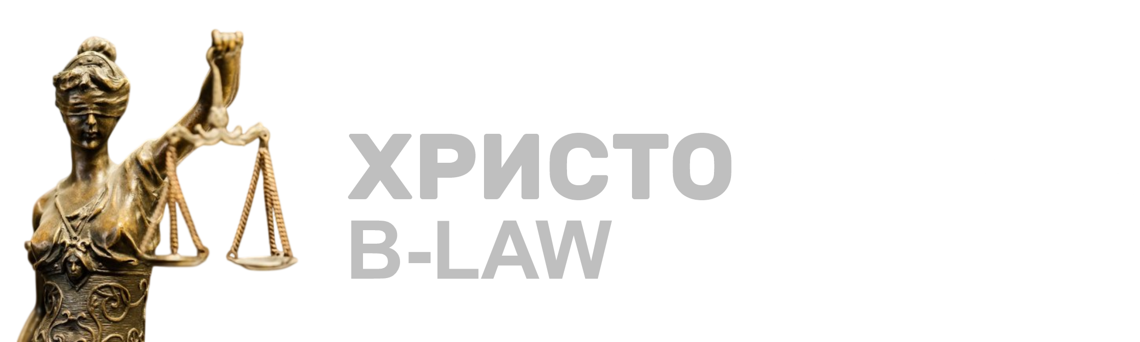 Правна кантора B-law